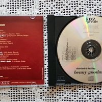 CD - Benny Goodman – Jazz, снимка 2 - CD дискове - 40885585