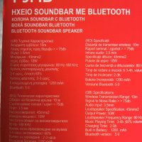 Bluetooth колона, снимка 4 - Тонколони - 40413789