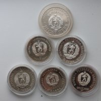 Отличен лот юбилейни СОЦ монети, снимка 2 - Нумизматика и бонистика - 44556310