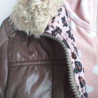 Късо яке и жилетка, снимка 4 - Детски якета и елеци - 35810041