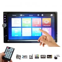 Мултимедия 3347 MP5 Player, 7″ 2Din/Bluetooth/HD Auto radio/Touch Screen/USB/SD