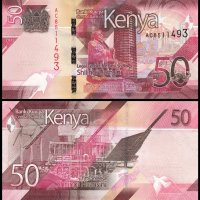 ❤️ ⭐ Кения 2019 50 шилинга UNC нова ⭐ ❤️, снимка 1 - Нумизматика и бонистика - 39149112