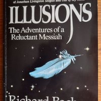 Illusions The Adventures of a Reluctant  Messiah, снимка 1 - Художествена литература - 41657122
