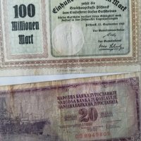 Продавам колекционерски банкноти !, снимка 1 - Филателия - 39964724