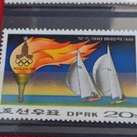 Пощенски марки чиста серия без печат Олимпиадата Москва поща Република Корея редки за КОЛЕКЦИЯ 38121, снимка 8 - Филателия - 40773625