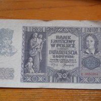 банкноти - Полша, снимка 5 - Нумизматика и бонистика - 40094655