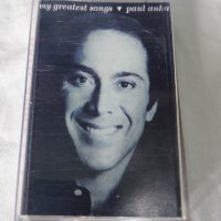 Paul Anka – My Greatest Songs, снимка 1 - Аудио касети - 42327842