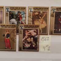 Пощенски марки/серии/, снимка 1 - Филателия - 44514306