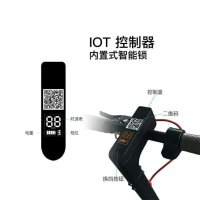 Електрически скутер - тротинетка с Bluetooth контрол М365 , снимка 5 - Други - 41040206