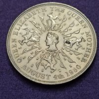 юбилейна монета 1980, снимка 1 - Нумизматика и бонистика - 41496655