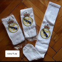 REAL MADRID ❤⚽️ мъжки футболни тениски ❤⚽️ детско юношески футболни екипи , снимка 11 - Футбол - 36681759