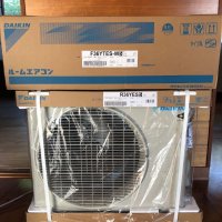 Инверторен климатик Toshiba Shorai Edge RAS-B13G3KVSG-E + RAS-13J2AVSG-E1, снимка 8 - Климатици - 40994550