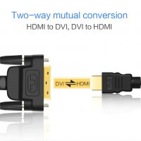 НОВ Кабел HDMI към DVI-D 24+1 Двупосочен 1080p Gold Мъжки-Мъжки Монитор HDTV PC PS3 XBOX DVD Кино , снимка 2 - Кабели и адаптери - 39478535