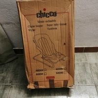  НОВ Бебешки шезлонг Chicco, снимка 1 - Други - 35902835