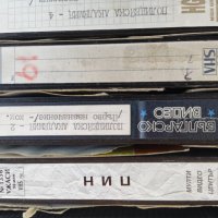 Филми БГ аудио VHS, снимка 3 - Комедии - 41378015