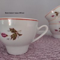Чаша за чай "Горски слез" на "Китка" Нови пазар Български порцелан Ретро, снимка 1 - Чаши - 40252616