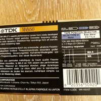 Нова оригинална аудио касета TDK MA-X 60, снимка 2 - Аудио касети - 39489718