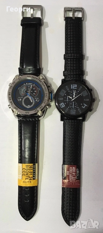 2 часовника от Италия., снимка 1