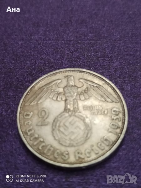 2 Марки 1939 сребро Трети Райх , снимка 1