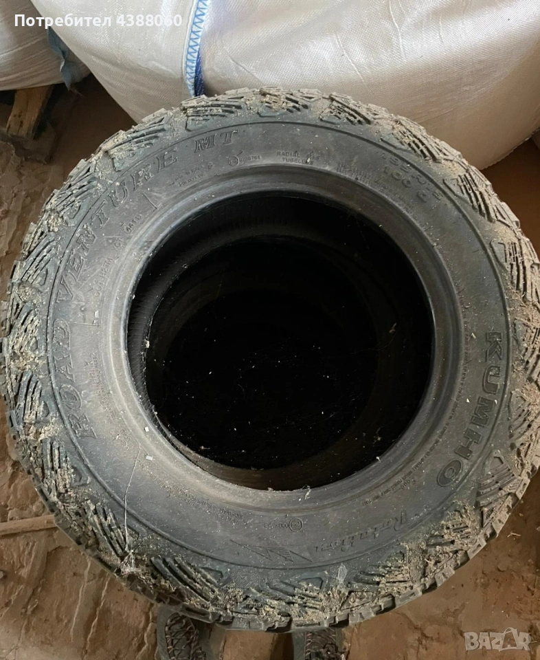 8 автомобилни гуми, 4 гуми с джанти., снимка 1