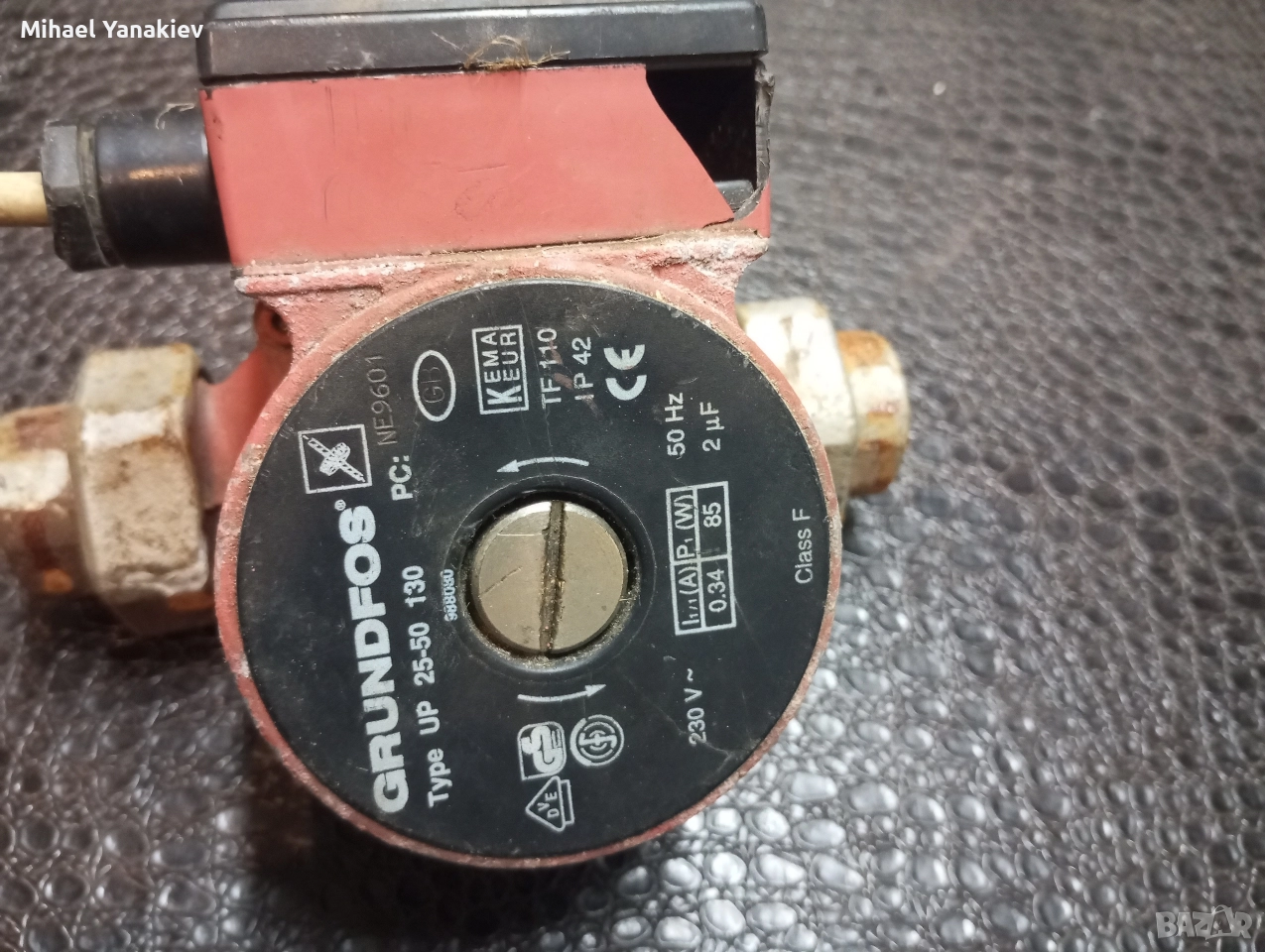 Водна помпа Grundfos, снимка 1