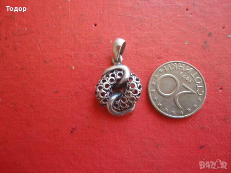 Невероятен сребърен медальон висулка 925 , снимка 1