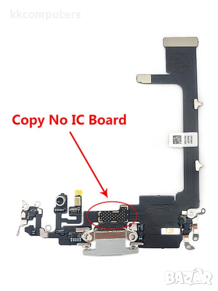  Блок захранване Iphone 11 Pro (A2215), снимка 1