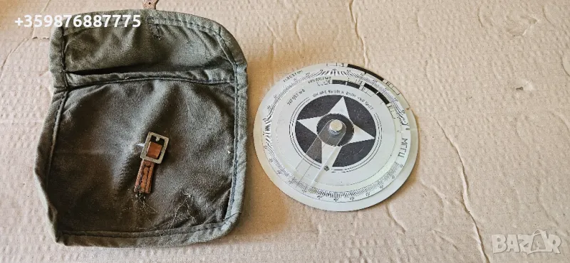 Ретро скала укв руски руско Военни военна радиостанция радио , снимка 1