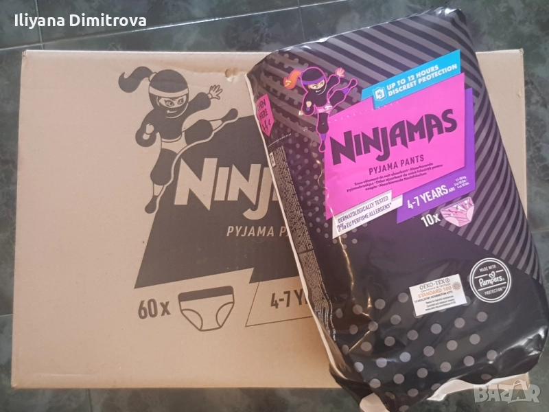 памперс гащи за момиче, снимка 1