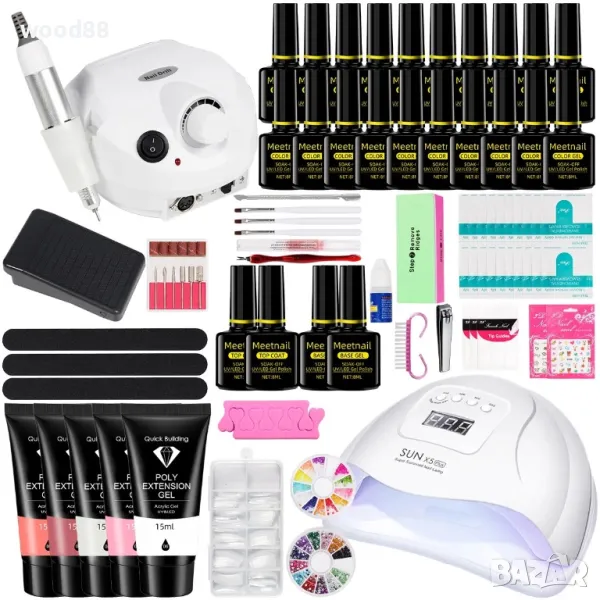 Комплект за маникюр проф.(сет за маникюр)( електрическа пила,ел.лампа), снимка 1
