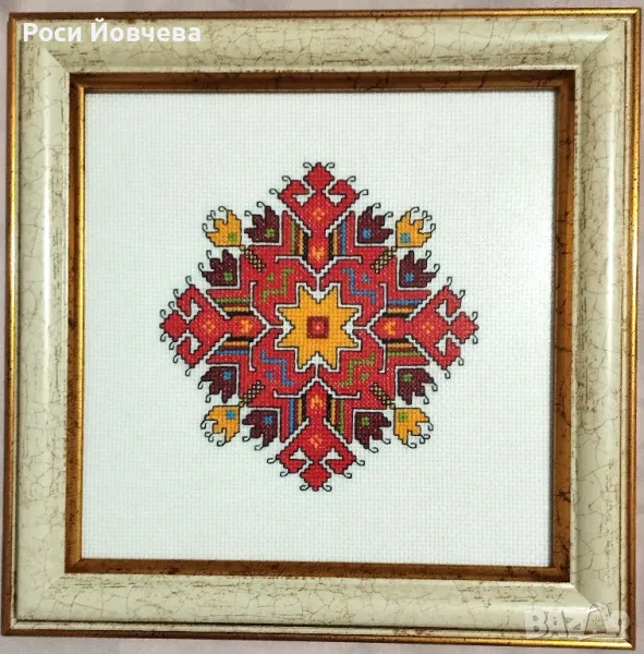 Подаръци ръчно бродирани шевици елбетица, снимка 1