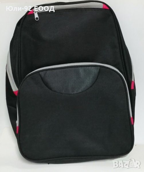Раница за фитнес, спорт, училище, непромокаема, удобна и лека, снимка 1