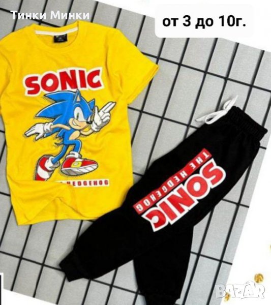 Нови к-ти , снимка 1