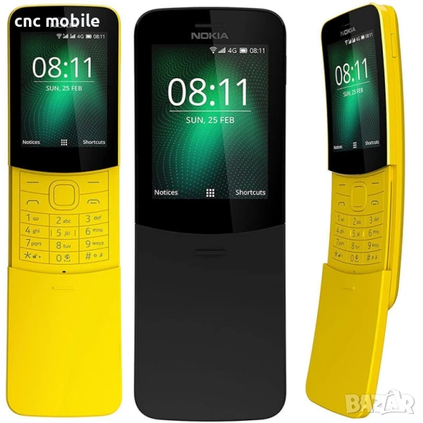 Nokia 8110 4G - Nokia TA-1071 оригинални части и аксесоари , снимка 1