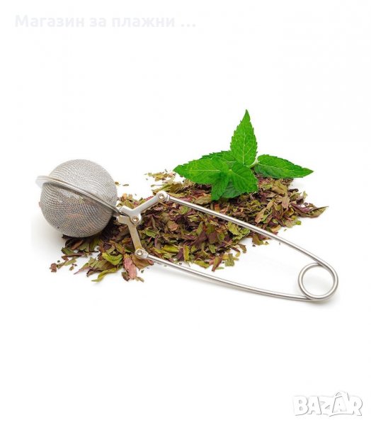 ЩИПКА ЗА НАСИПЕН ЧАЙ - код 1781, снимка 1