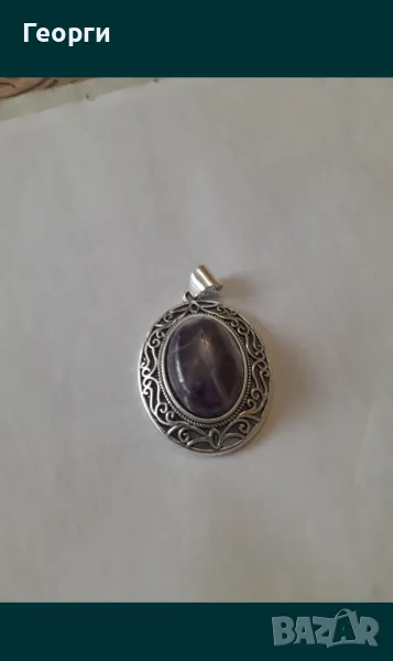 Медальон с аметист, снимка 1