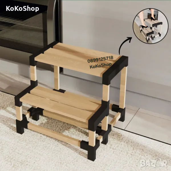 Дървена стълба-39х8,5х24 см./помощна стълба/помощно стъпало, снимка 1