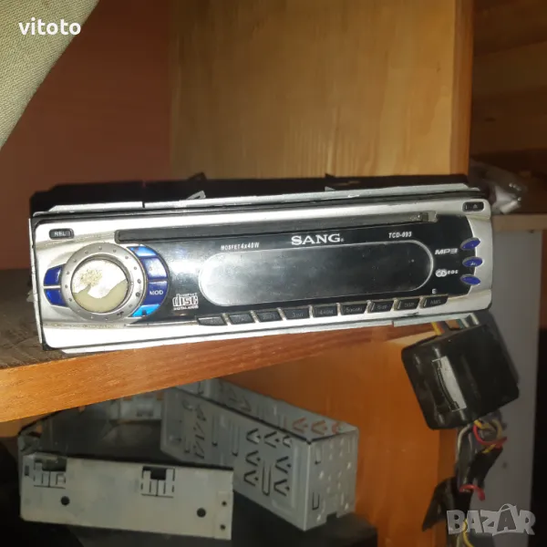 Радио СД Санг, снимка 1