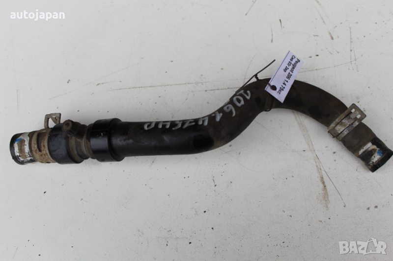 Маркуч водно съединение Пежо 206 1.4 75кс 2врати 03г Peugeot 206 1.4 75hp 2003, снимка 1