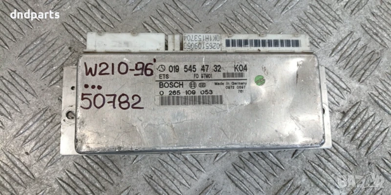 Модул Mercedes E-Class W210 1996г. 0195454732 0265109053, снимка 1