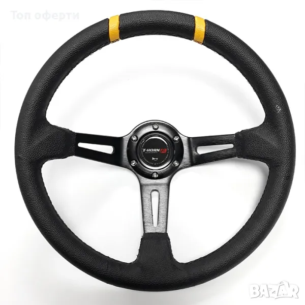 Спортен волан 5130 - Жълт, син, червен, снимка 1