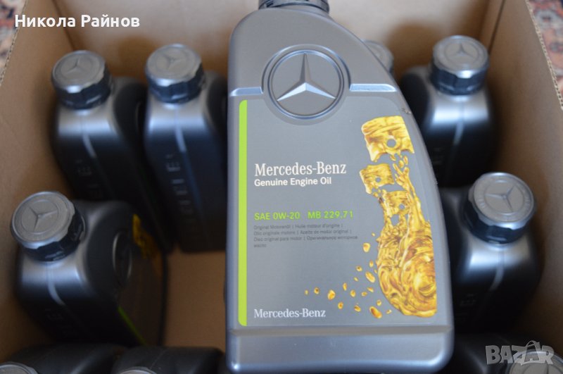 Двигателно масло Mercedes-Benz 0W20 229.71, снимка 1