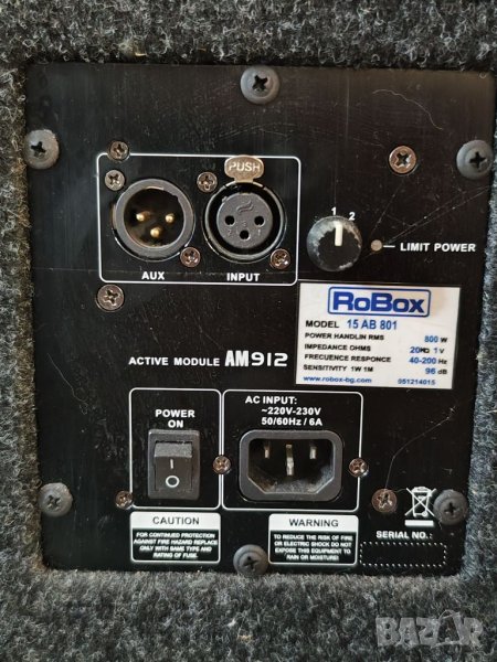 RoBox Model 15 AB 801 Поръчкови, Активни басьорки, Бас, снимка 1