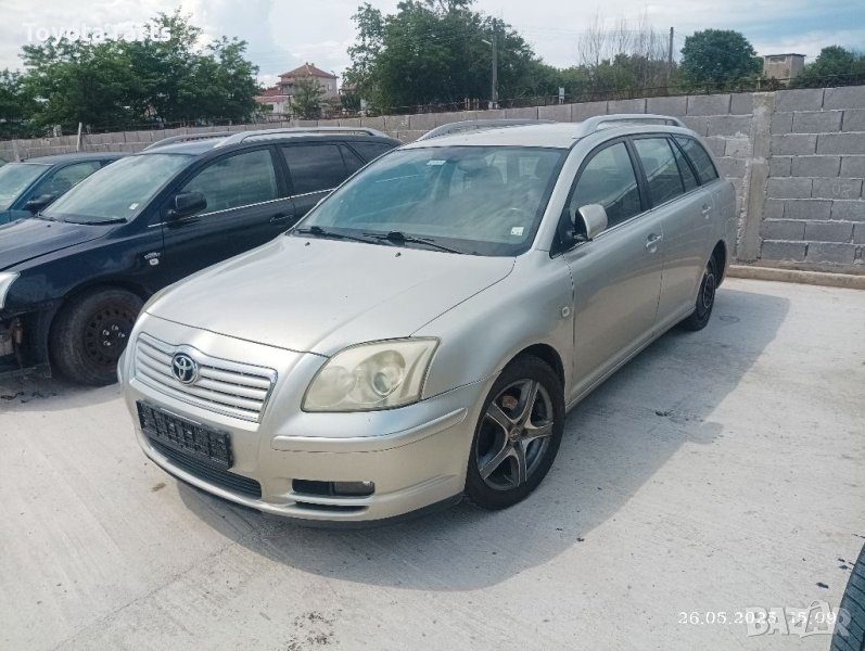 На части ! Авенсис 1.8 , снимка 1