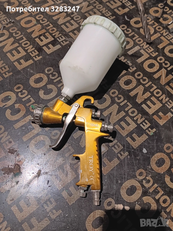 Пистолет за боядисване под наем, снимка 1