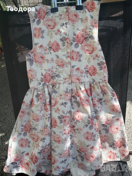 Прелестна рокля, снимка 1