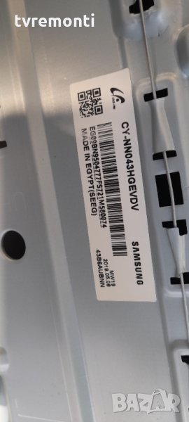 лед диоди от дисплей CY-NN043HGEVDH от телевизор SAMSUNG модел UE43NU7025, снимка 1