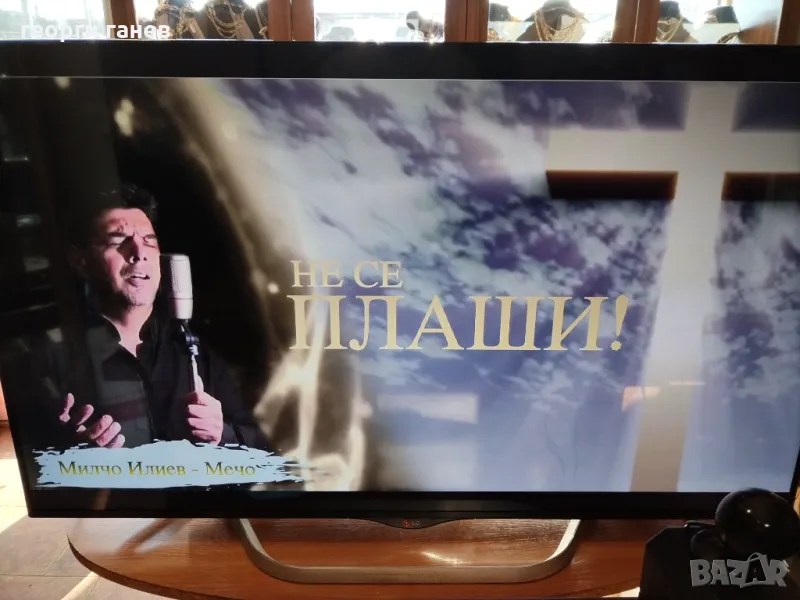 Tv Led LG 49" smart, снимка 1