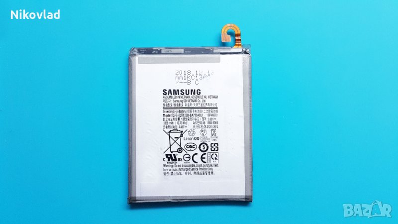 Оригинална батерия Samsung Galaxy A7 2018 (SM-A750F/DS), снимка 1