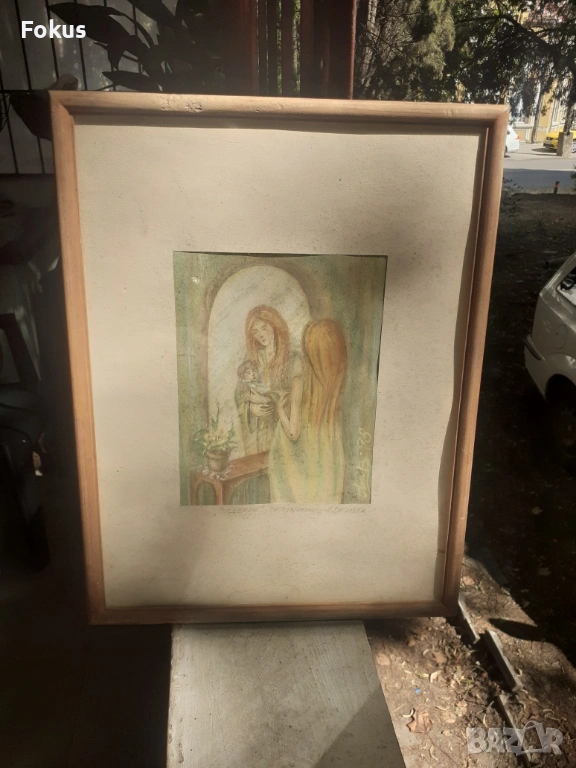 Картина рисунка пастел бъгарски художник подпис посвещение, снимка 1